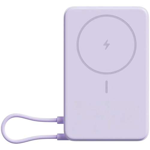 Xiaomi Magnetic Power Bank 10000 with Built-in Stand Purple Xiaomi Magnetic Power Bank 10000 with Built-in Stand Purple