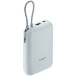 Xiaomi Power Bank 10000mAh (Integrated Cable) Ice Blue GL