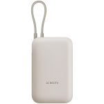 Xiaomi Power Bank 10000mAh (Integrated Cable) Tan GL