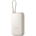 Xiaomi Power Bank 10000mAh (Integrated Cable) Tan GL