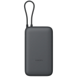 Xiaomi Power Bank 20000mAh (Integrated Cable) GL Dark Gray