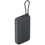 Xiaomi Power Bank 20000mAh (Integrated Cable) GL Dark Gray Xiaomi Power Bank 20000mAh (Integrated Cable) GL Dark Gray