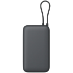 Xiaomi Power Bank 20000mAh (Integrated Cable) GL Dark Gray Xiaomi Power Bank 20000mAh (Integrated Cable) GL Dark Gray