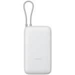 Xiaomi Power Bank 20000mAh (Integrated Cable) GL Light Gray