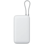 Xiaomi Power Bank 20000mAh (Integrated Cable) GL Light Gray