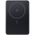 Xiaomi Super Slim Magnetic Power Bank 5000 Black