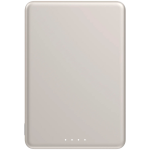 Xiaomi Super Slim Magnetic Power Bank 5000 Gold Xiaomi Super Slim Magnetic Power Bank 5000 Gold
