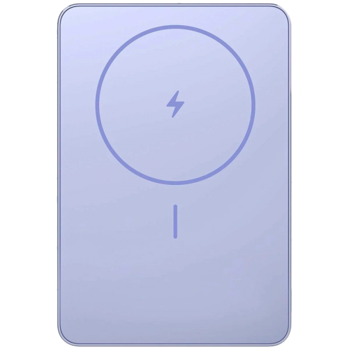 Xiaomi Super Slim Magnetic Power Bank 5000 Purple Xiaomi Super Slim Magnetic Power Bank 5000 Purple