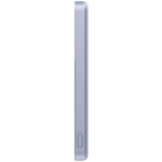 Xiaomi Super Slim Magnetic Power Bank 5000 Purple Xiaomi Super Slim Magnetic Power Bank 5000 Purple