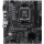 MSI PRO B850M-E EVO, mATX, Socket AM5, 2x DDR5 Dual Channel up to 8200(OC)MHz, 1x PCIe x16 slot, 1x M.2 slot, 4x USB 5Gbps, 2x USB 2.0, HDMI, VGA, 7.1 HD Audio, 2.5G LAN, 3Y