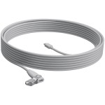 Кабел LOGITECH EXTENTION CABLE for Rally Mic Pod WHITE 10M - WW