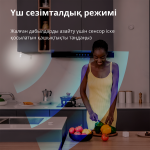 Смарт хъб Aqara Smart Motion Sensor P1: Model No: MS-S02; SKU: AS038GLW01 Смарт хъб Aqara Smart Motion Sensor P1: Model No: MS-S02; SKU: AS038GLW01