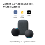 Сензор Aqara Vibration Sensor: Model No: DJT11LM; SKU AS009UEW01