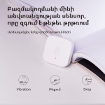 Сензор Aqara Vibration Sensor: Model No: DJT11LM; SKU AS009UEW01