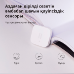 Сензор Aqara Vibration Sensor: Model No: DJT11LM; SKU AS009UEW01