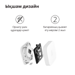 Сензор Aqara Vibration Sensor: Model No: DJT11LM; SKU AS009UEW01
