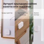 Сензор Aqara Vibration Sensor: Model No: DJT11LM; SKU AS009UEW01