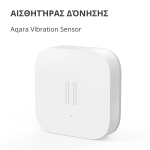 Сензор Aqara Vibration Sensor: Model No: DJT11LM; SKU AS009UEW01
