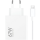 Xiaomi 67W HyperCharge Combo (Type-A) EU