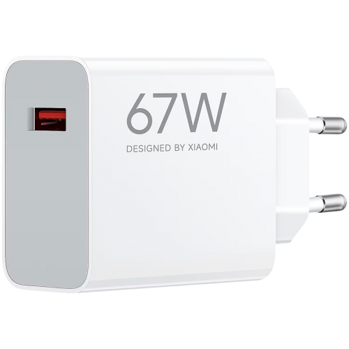 Xiaomi 67W HyperCharge Power Adapter (Type-A) EU Xiaomi 67W HyperCharge Power Adapter (Type-A) EU