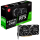 MSI Video Card Nvidia GeForce RTX 3050 VENTUS 2X XS 8G OC, 8GB GDDR6, 128bit, Boost: 1807 MHz, 2560 CUDA Cores, PCIe 4.0, 1x DP 1.4a, 1xHDMI 2.1a, 1xDL-DVI-D, RAY TRACING, Dual Fan, 500W, 3Y