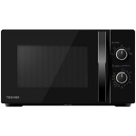 Микровълнова с грил Microwave Grill 800 W with Crispy Grill 1000 W & Combi Hob, 20 L MW-MG20P (BK)