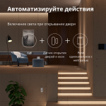 Смарт превключвател  Aqara Single Switch Module T1 (With Neutral): Model No: SSM-U01; SKU: AU001GLW01