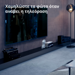 Смарт превключвател  Aqara Single Switch Module T1 (With Neutral): Model No: SSM-U01; SKU: AU001GLW01