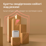 Смарт превключвател  Aqara Single Switch Module T1 (With Neutral): Model No: SSM-U01; SKU: AU001GLW01
