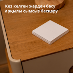 Aqara Wireless Remote Switch H1 (double rocker): Model: WRS-R02; SKU: AR009GLW02 Aqara Wireless Remote Switch H1 (double rocker): Model: WRS-R02; SKU: AR009GLW02