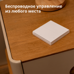 Aqara Wireless Remote Switch H1 (double rocker): Model: WRS-R02; SKU: AR009GLW02 Aqara Wireless Remote Switch H1 (double rocker): Model: WRS-R02; SKU: AR009GLW02