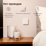 Aqara Wireless Remote Switch H1 (double rocker): Model: WRS-R02; SKU: AR009GLW02 Aqara Wireless Remote Switch H1 (double rocker): Model: WRS-R02; SKU: AR009GLW02