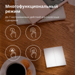 Aqara Wireless Remote Switch H1 (double rocker): Model: WRS-R02; SKU: AR009GLW02 Aqara Wireless Remote Switch H1 (double rocker): Model: WRS-R02; SKU: AR009GLW02
