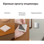 Aqara Wireless Remote Switch H1 (double rocker): Model: WRS-R02; SKU: AR009GLW02 Aqara Wireless Remote Switch H1 (double rocker): Model: WRS-R02; SKU: AR009GLW02