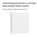Aqara Wireless Remote Switch H1 (double rocker): Model: WRS-R02; SKU: AR009GLW02 Aqara Wireless Remote Switch H1 (double rocker): Model: WRS-R02; SKU: AR009GLW02