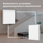 Aqara Wireless Remote Switch H1 (double rocker): Model: WRS-R02; SKU: AR009GLW02 Aqara Wireless Remote Switch H1 (double rocker): Model: WRS-R02; SKU: AR009GLW02