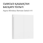 Aqara Wireless Remote Switch H1 (double rocker): Model: WRS-R02; SKU: AR009GLW02 Aqara Wireless Remote Switch H1 (double rocker): Model: WRS-R02; SKU: AR009GLW02