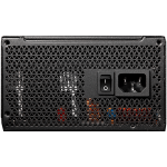 Захранване COUGAR GEX 1050 PSU, 80 plus Gold, 1050W, Fully modular, GEX1050 Захранване COUGAR GEX 1050 PSU, 80 plus Gold, 1050W, Fully modular, GEX1050