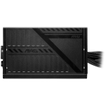 Захранване MSI MAG A550BNL, 550W, 80 PLUS Bronze, 120mm Low Noise Fan, Protections: OCP/OVP/OPP/SCP, Dimensions: 150mmx140mmx86mm, 5Y Warranty