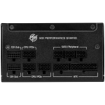 Захранване за компютър MSI MPG A1000GS PCIE5 Power Supply 1000W, 80 PLUS Gold, Dual PCIe 5.1 Cables, ATX 3.1, 135mm Fan Захранване за компютър MSI MPG A1000GS PCIE5 Power Supply 1000W, 80 PLUS Gold, Dual PCIe 5.1 Cables, ATX 3.1, 135mm Fan