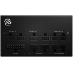 Захранване MSI Power Supply MAG A650GL, EU, 650W, Fully-Modular, 80 Plus Gold,7Y Warranty