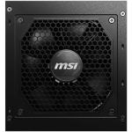 Захранване MSI Power Supply MAG A650GL, EU, 650W, Fully-Modular, 80 Plus Gold,7Y Warranty