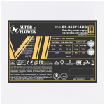 Захранващ модул Super Flower Leadex VII XG 850W ATX 3.1, 80 Plus Gold, Fully Modular Захранващ модул Super Flower Leadex VII XG 850W ATX 3.1, 80 Plus Gold, Fully Modular