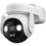 Комплект Imou AOV PT solar kit 5MP, smart full color night vision 4G+Wi-Fi IP camera,3.6mm fixed lens