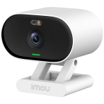 Imou Versa, Wi-Fi IP camera, 2MP, 1/2,8" CMOS, H.265/H.264, up to 30fps, 2.8mm Fixed Lens, FOV: 97°, 8x digital zoom, IR up to 20m, micro SD up to 256GB, two-way talk, 110 dB security siren, human detection, IP 65.