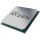 AMD CPU Desktop Ryzen 5 6C/12T 5500F (4.4GHz,19MB,65W,AM4) tray