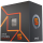 AMD CPU Desktop Ryzen 5 6C/12T 7500 (5.0GHz,38MB,65W,AM5) MPK
