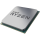 AMD CPU Desktop Ryzen 7 8C/16T 5700X (3.4/4.6GHz Boost,36MB,65W,AM4) Tray