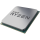 AMD CPU Desktop Ryzen 7 8C/16T 7700 (5.3GHz Max, 40MB,65W,AM5) tray, with Radeon Graphics