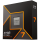 AMD CPU Desktop Ryzen 7 8C/16T 9850X3D (5.6GHz,104MB,120W,AM5) tray, with Radeon Graphics